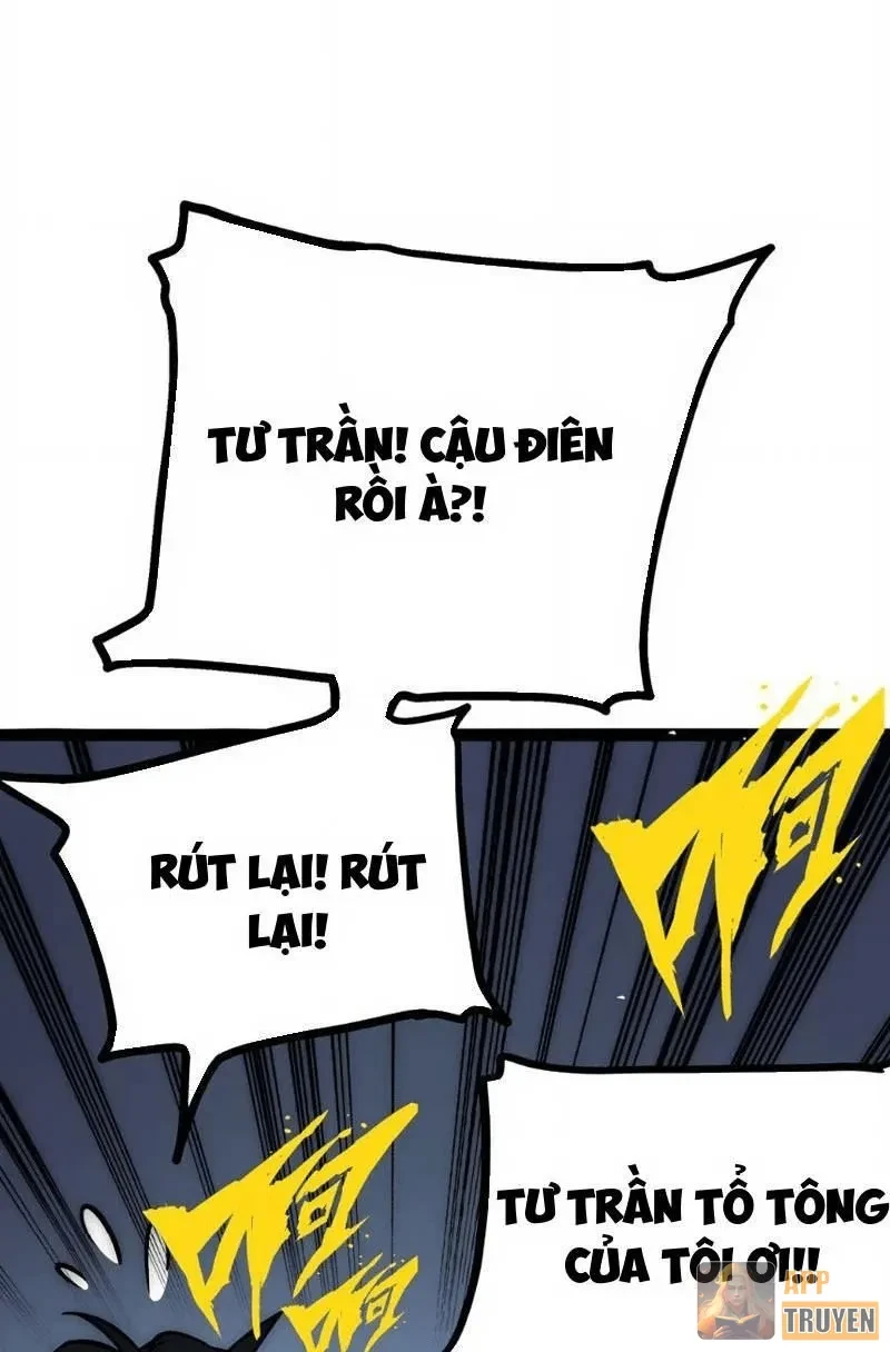 Bạo Thực Giả Chapter 13 - 122