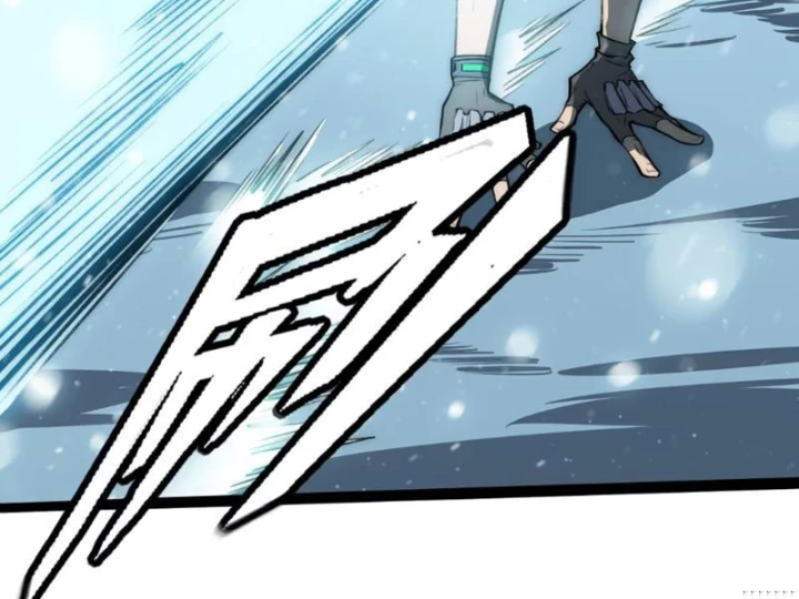 Bạo Thực Giả Chapter 16 - 10