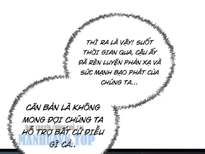 Bạo Thực Giả Chapter 16 - 13