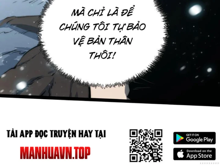 Bạo Thực Giả Chapter 16 - 16