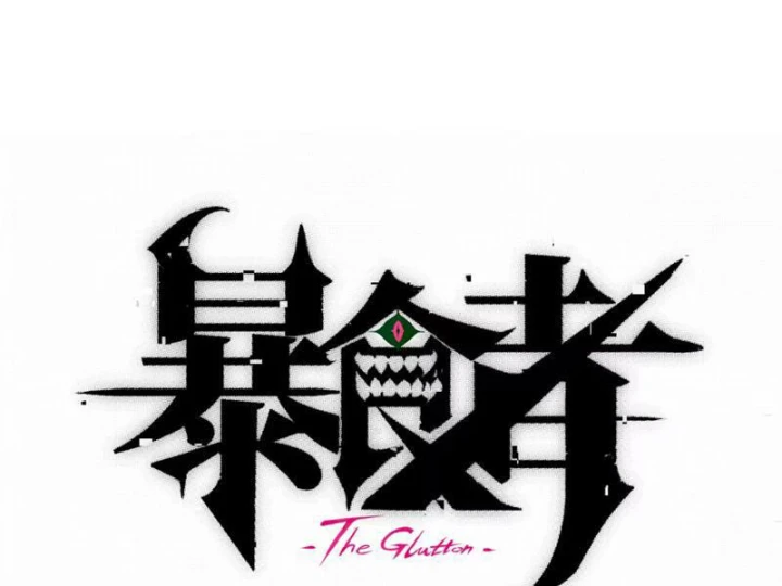 Bạo Thực Giả Chapter 16 - 56