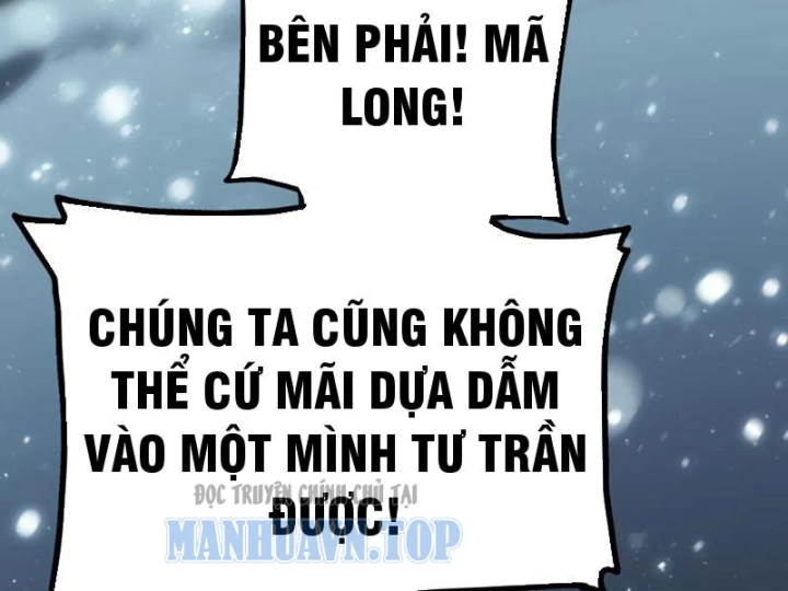 Bạo Thực Giả Chapter 16 - 71