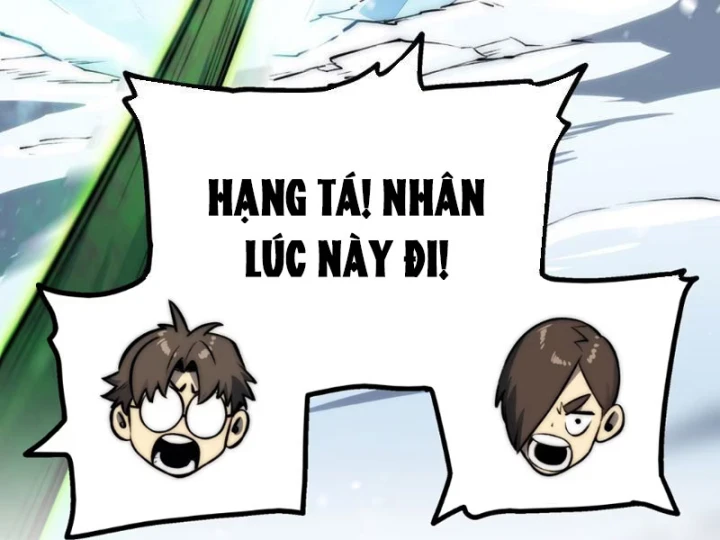 Bạo Thực Giả Chapter 16 - 102