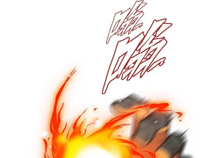 Bạo Thực Giả Chapter 16 - 104