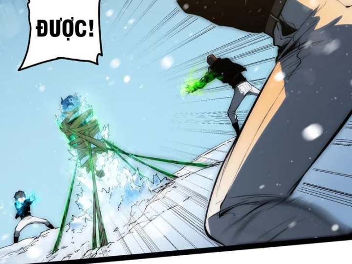 Bạo Thực Giả Chapter 16 - 106