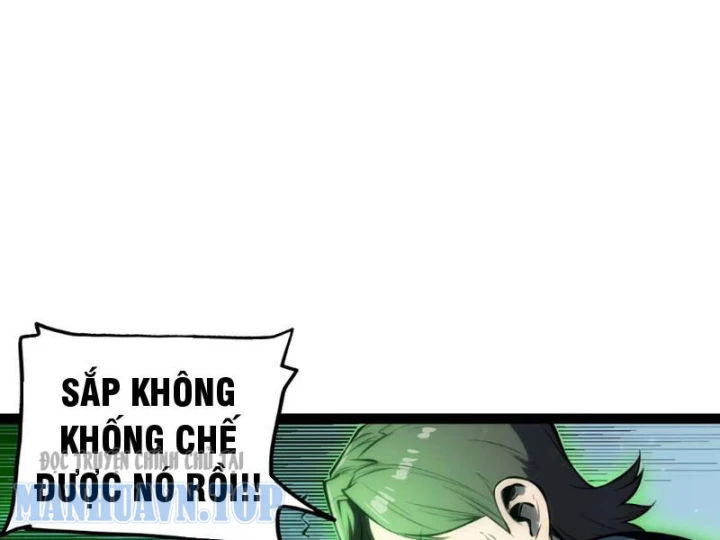 Bạo Thực Giả Chapter 16 - 126