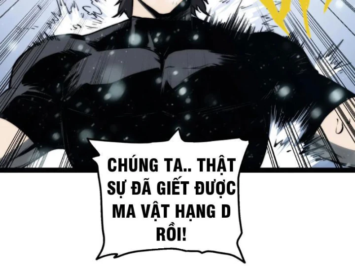 Bạo Thực Giả Chapter 16 - 153