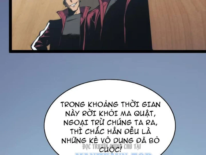 Bạo Thực Giả Chapter 20 - 4