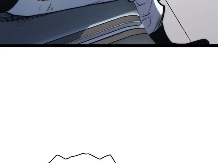 Bạo Thực Giả Chapter 20 - 7