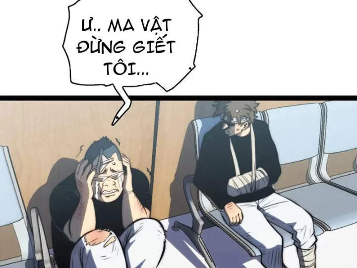 Bạo Thực Giả Chapter 20 - 8