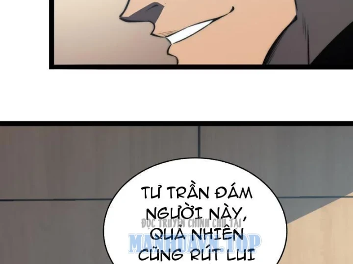 Bạo Thực Giả Chapter 20 - 14