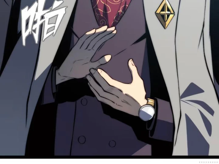 Bạo Thực Giả Chapter 20 - 33