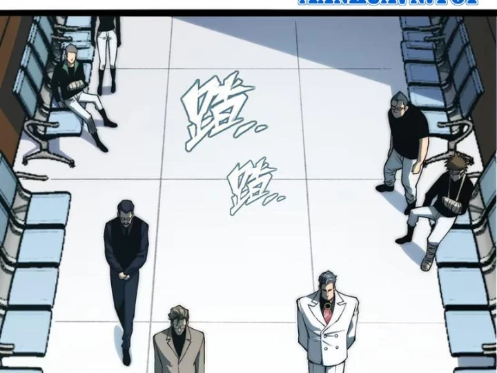 Bạo Thực Giả Chapter 20 - 35