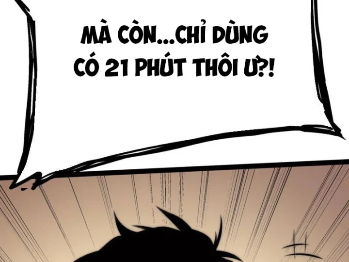 Bạo Thực Giả Chapter 20 - 59