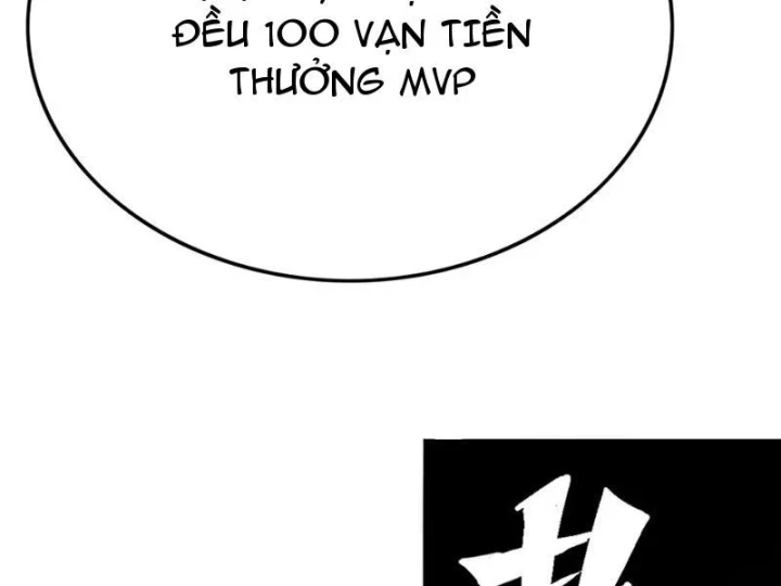 Bạo Thực Giả Chapter 20 - 98