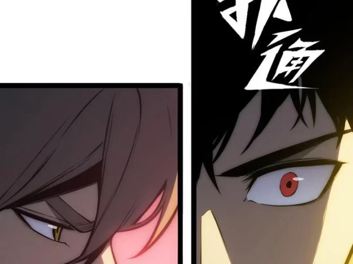 Bạo Thực Giả Chapter 20 - 99