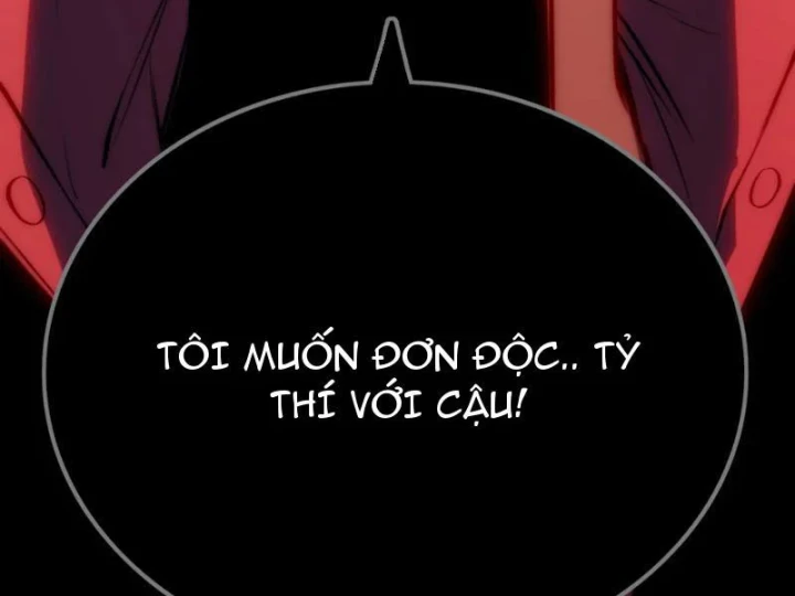 Bạo Thực Giả Chapter 20 - 112