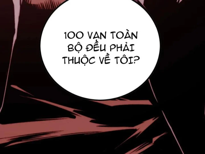 Bạo Thực Giả Chapter 20 - 126