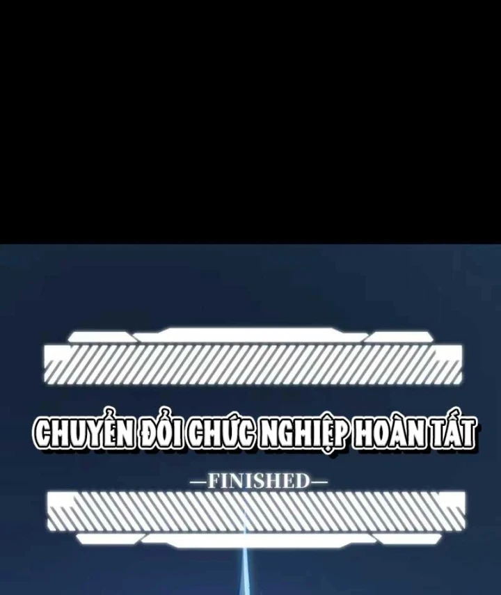 Bạo Thực Giả Chapter 23 - 8