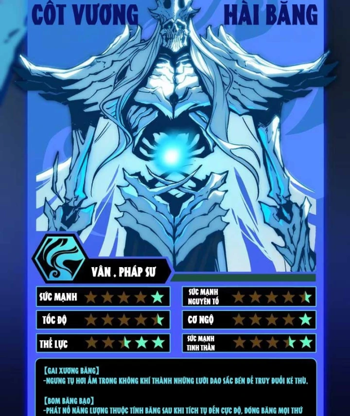 Bạo Thực Giả Chapter 23 - 12