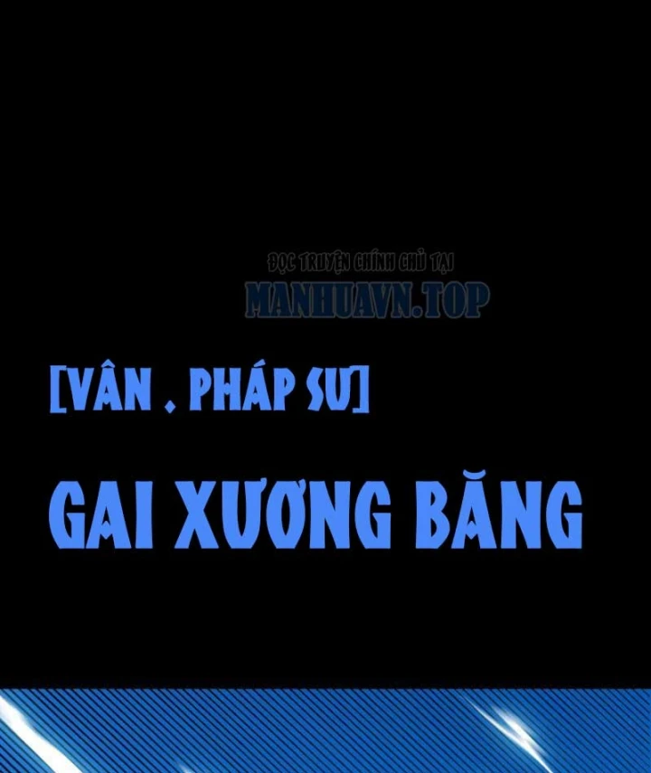 Bạo Thực Giả Chapter 23 - 14