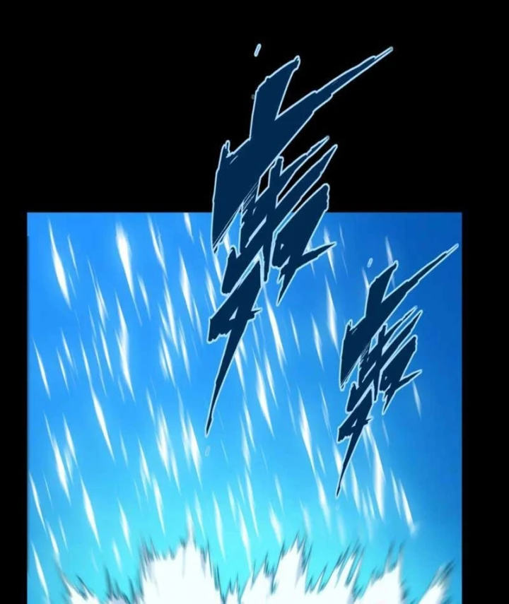 Bạo Thực Giả Chapter 23 - 18