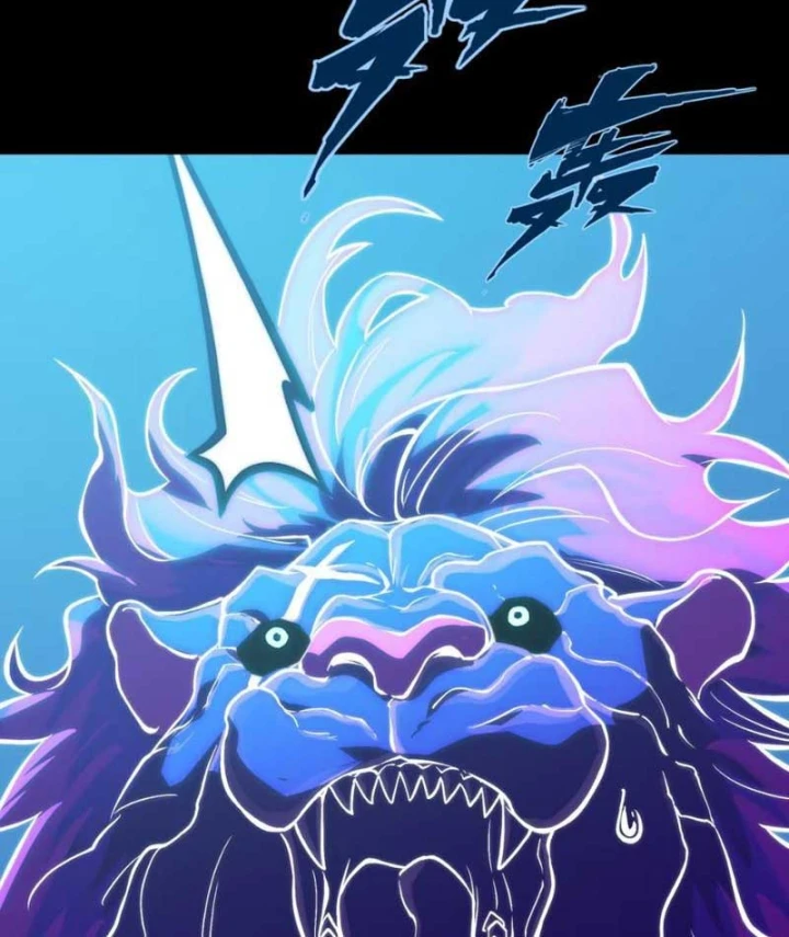 Bạo Thực Giả Chapter 23 - 33