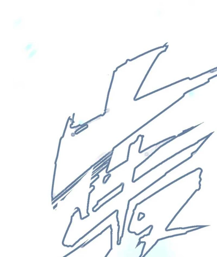 Bạo Thực Giả Chapter 23 - 48