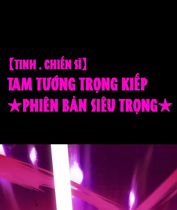 Bạo Thực Giả Chapter 23 - 62