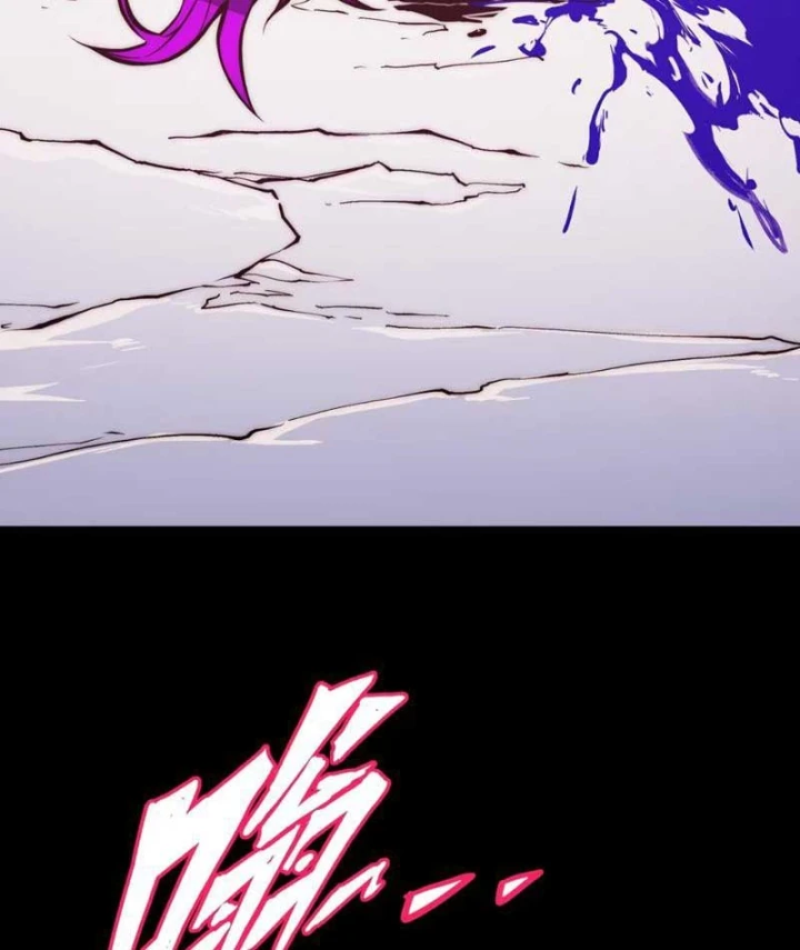 Bạo Thực Giả Chapter 23 - 84