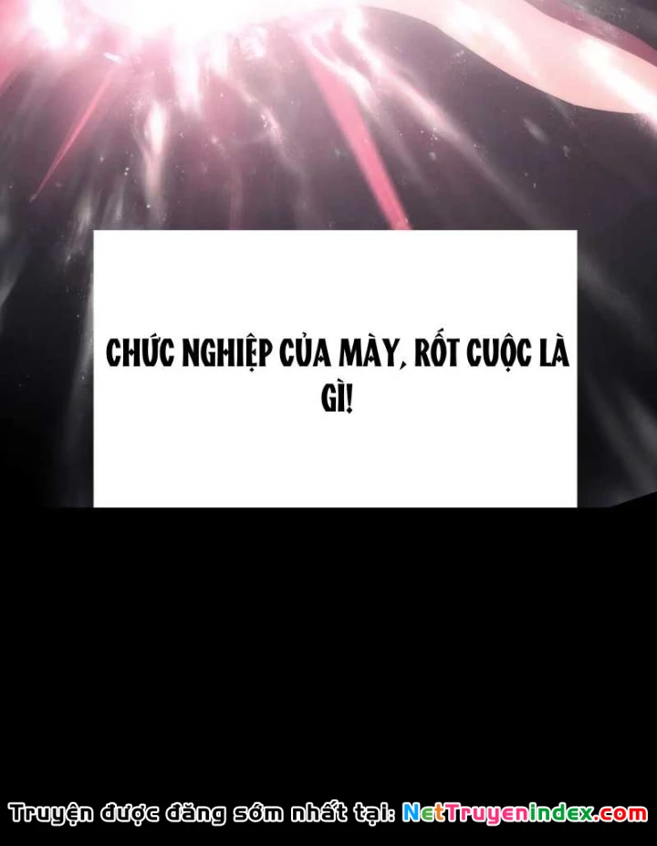 Bạo Thực Giả Chapter 23 - 88