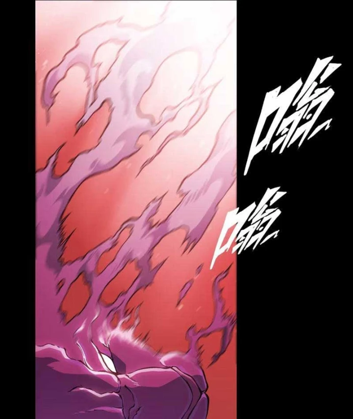 Bạo Thực Giả Chapter 23 - 91