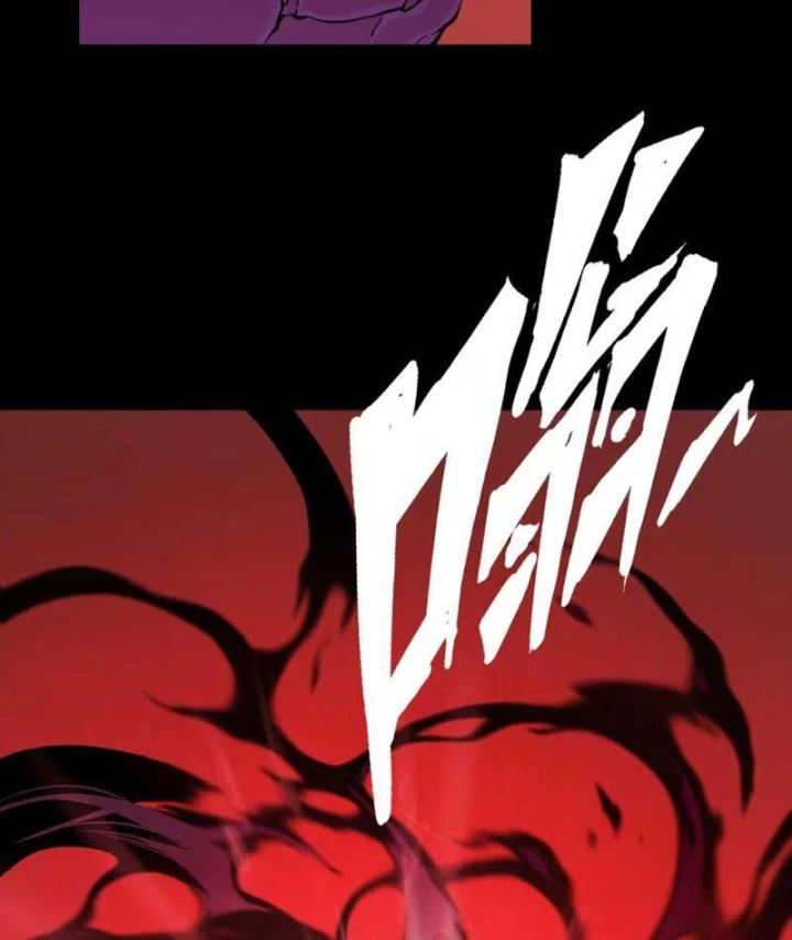 Bạo Thực Giả Chapter 23 - 92