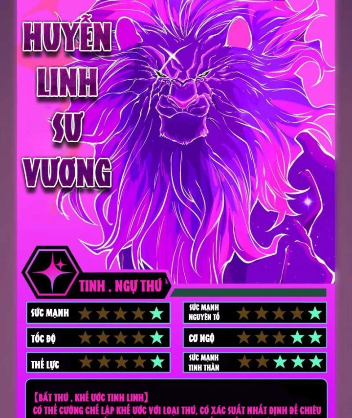 Bạo Thực Giả Chapter 23 - 96