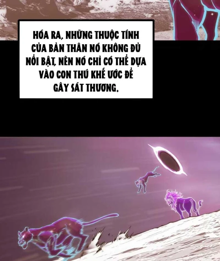 Bạo Thực Giả Chapter 23 - 101