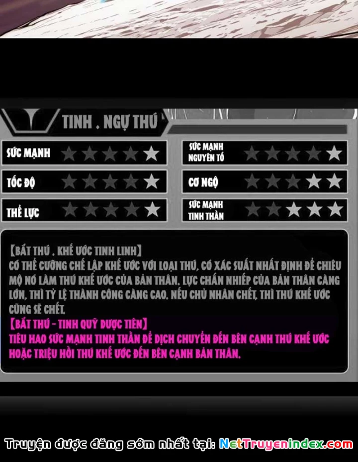 Bạo Thực Giả Chapter 23 - 102