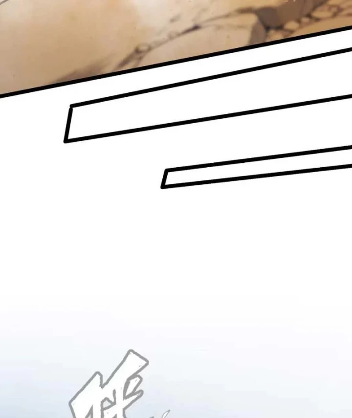 Bạo Thực Giả Chapter 23 - 109