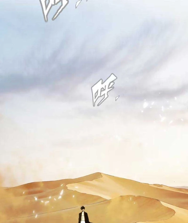 Bạo Thực Giả Chapter 23 - 110