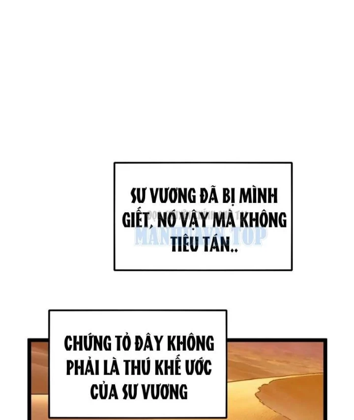 Bạo Thực Giả Chapter 23 - 132