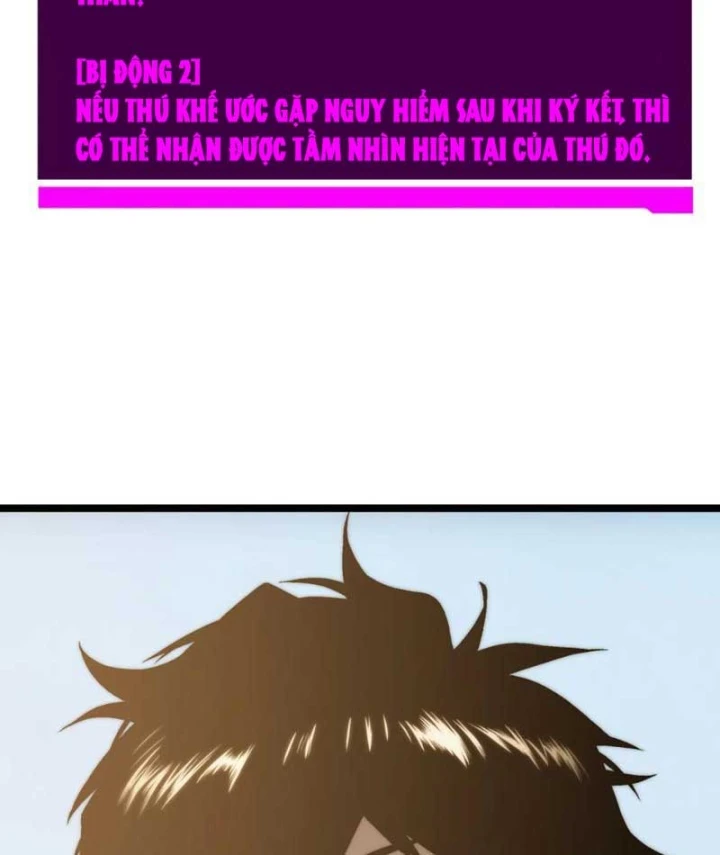 Bạo Thực Giả Chapter 23 - 158