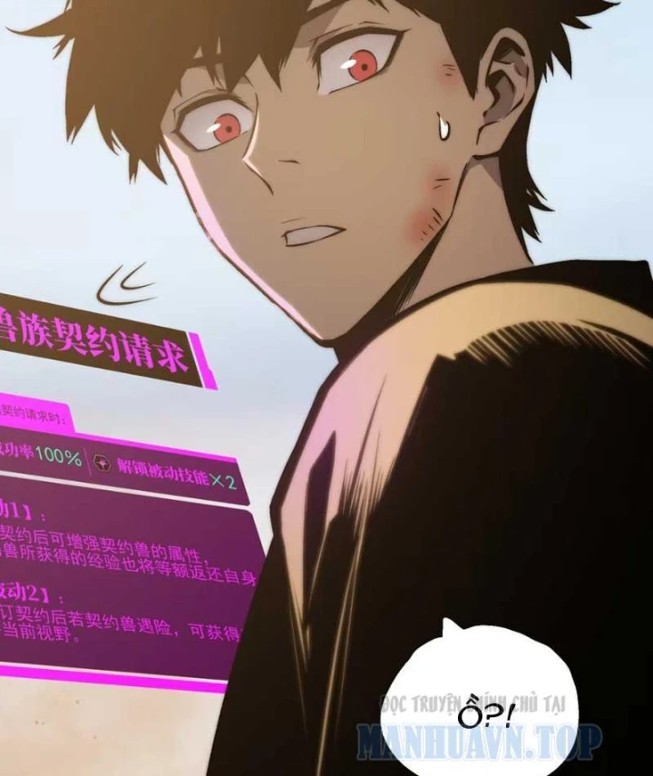 Bạo Thực Giả Chapter 23 - 159