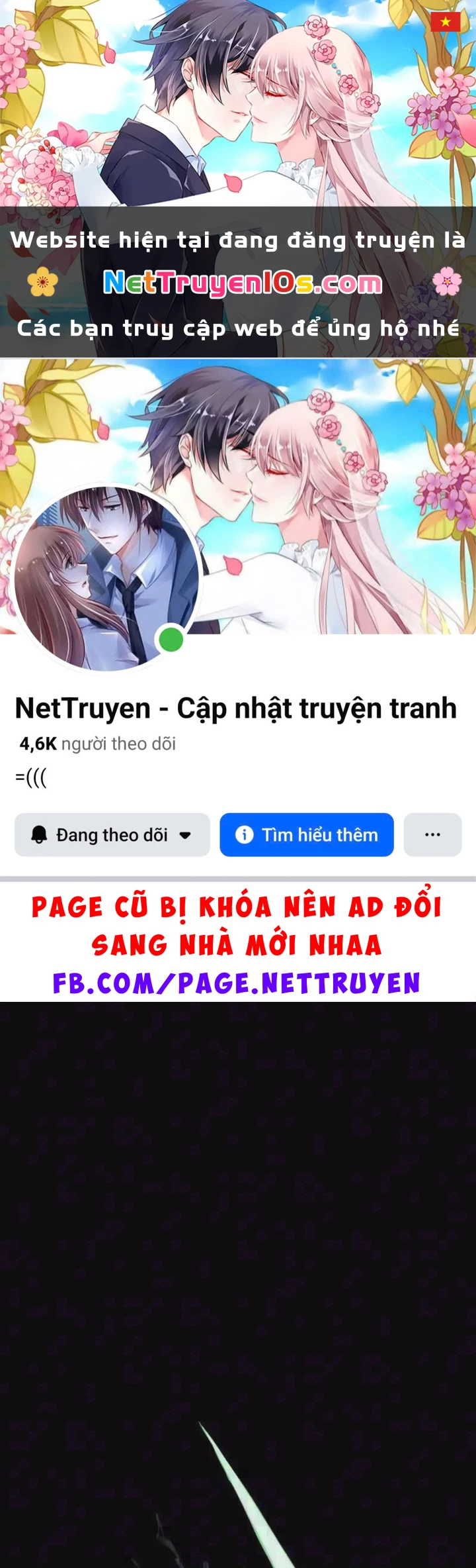 Bạo Thực Giả Chapter 28 - 1