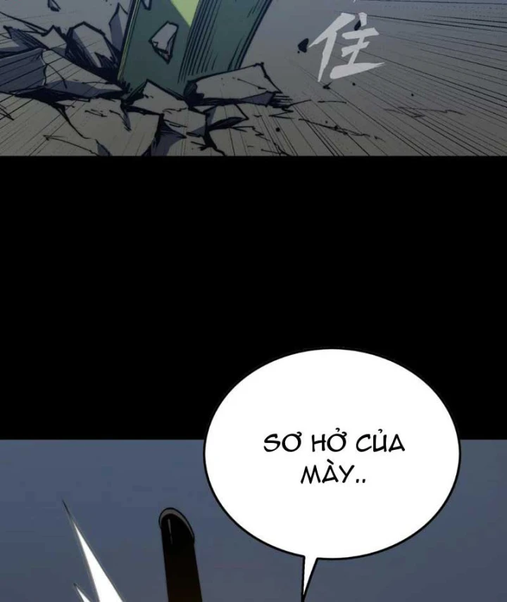 Bạo Thực Giả Chapter 28 - 11