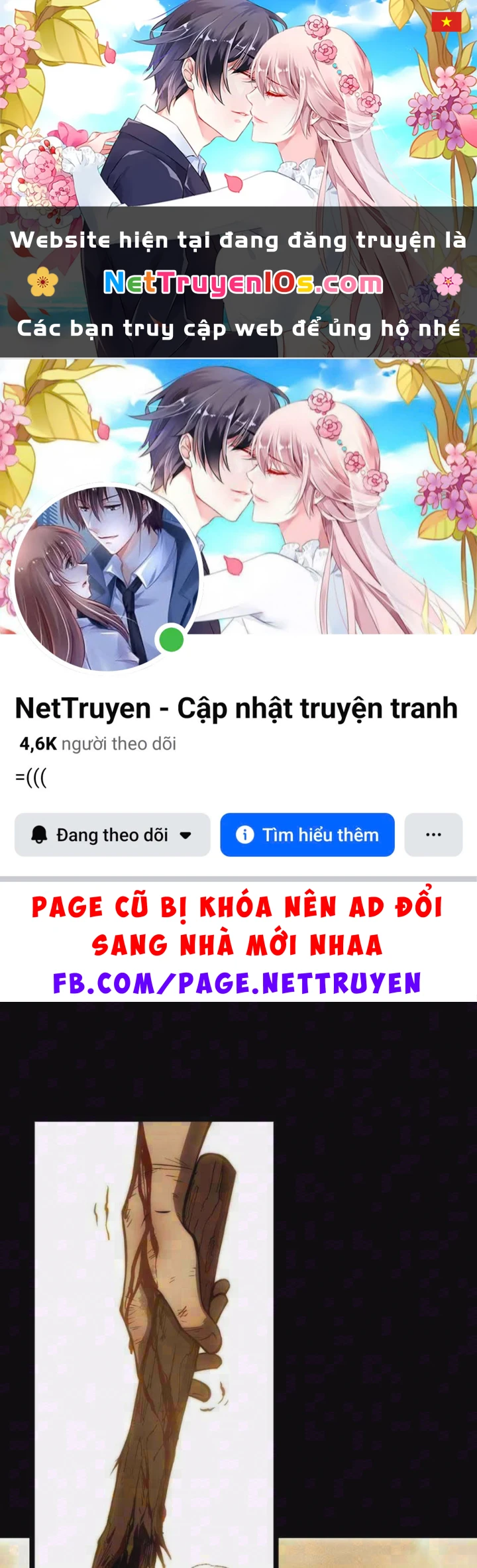 Bạo Thực Giả Chapter 29 - 1