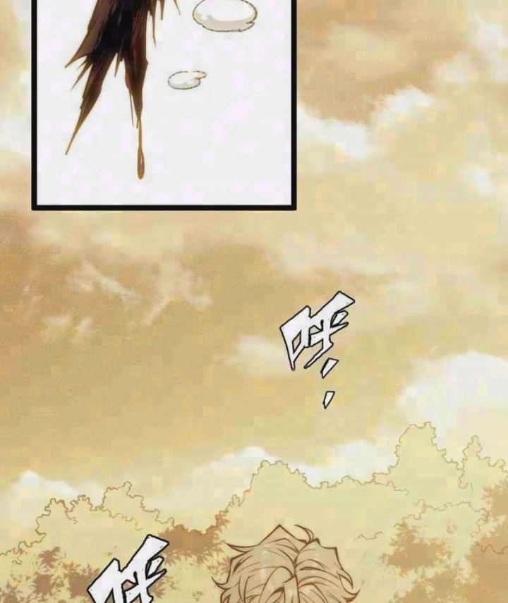 Bạo Thực Giả Chapter 29 - 2