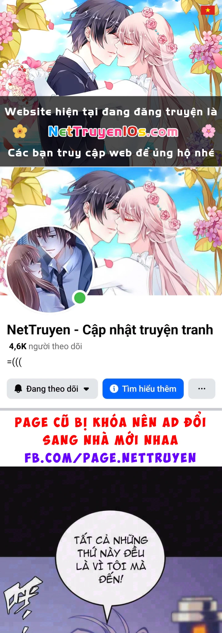 Bạo Thực Giả Chapter 30 - 1