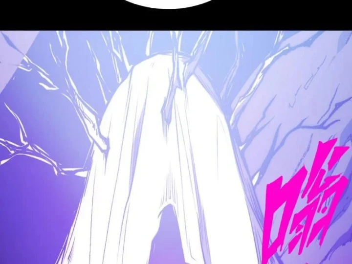 Bạo Thực Giả Chapter 30 - 18