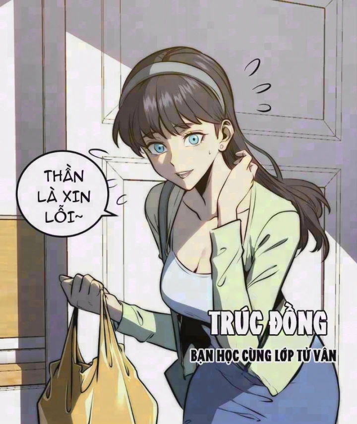 Bạo Thực Giả Chapter 31 - 2