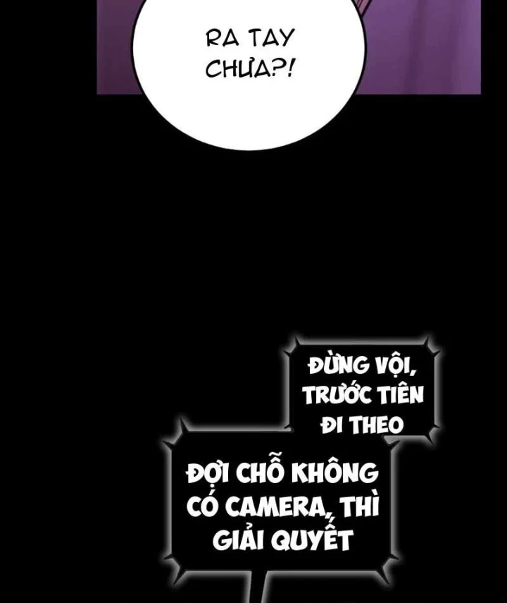 Bạo Thực Giả Chapter 31 - 19