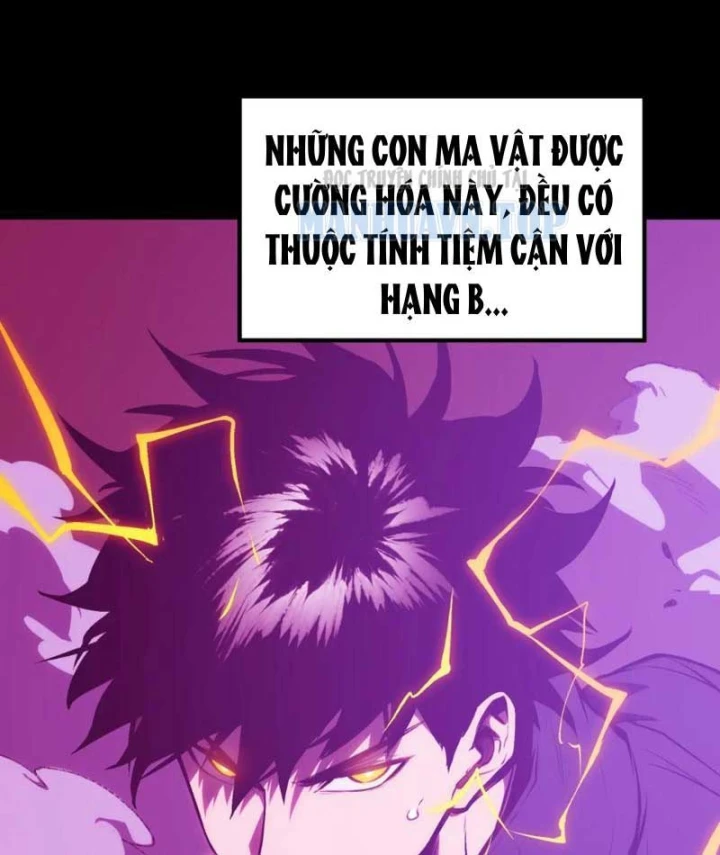Bạo Thực Giả Chapter 31 - 31